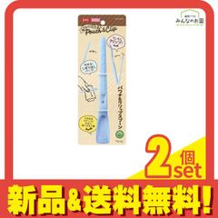 Item thumbnail for item 23250dca-c5c7-45d5-956a-1115ec9aff9e