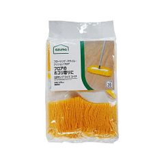 Item thumbnail for item 87cfa0fc-bff8-44e9-b514-2262741e0234