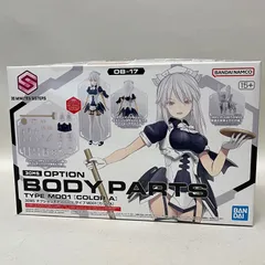 2025年最新】30ms オプションボディ タイプmd01[カラーa]の人気