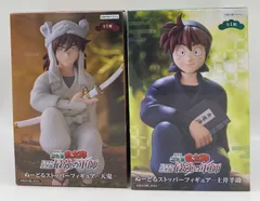 未開封　忍たま乱太郎　2点セット　ドクタケ忍者隊最強の軍師　ぬーどるストッパーフィギュアｰ土井半助ｰ　-天鬼ｰ　プライズ　フリュー