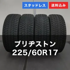 2025年最新】BLIZZAK DM V3の人気アイテム - メルカリ