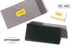 新品|未使用|エッティンガー|ETTINGER|長財布|小銭入れ付き|062EJ
