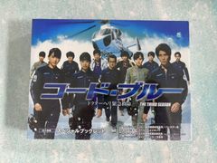 新品未使用未開封　プロミス・シンデレラ Blu-ray BOX〈4枚組〉 Amazon.co.jp: プロミス・シンデレラ Blu-ray BOX : 二階堂ふみ