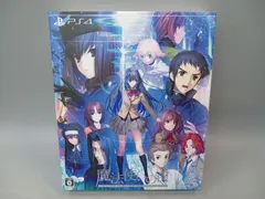 【設定資料集未開封】 PS4 魔法使いの夜 初回限定版 [5-2-2GG0072-024]