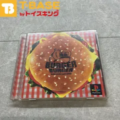 PlayStation1/プレイステーション1/プレステ1/PS1 BURGER BURGER/バーガーバーガー ソフト/■