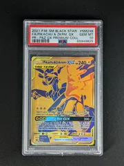 ポケモンカードゲーム 英語版 ピカチュウ＆ゼクロムGX プロモ SM248