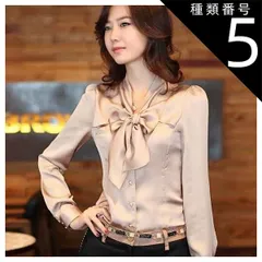種類5：ワインレッド/S ブラウス とろみ シャツ とろみブラウス 光沢感 ボウタイ トップス 袖あり 長袖 パフスリーブ 襟なし リボン 前開き きれいめ シンプル 大人 上品 おしゃれ 大人可愛い 大人女子 こなれ感 ラブリー キュート クール モード系 