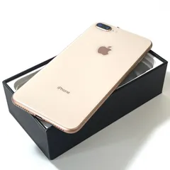 【超美品】Apple｜iPhone 8 Plus 64GB｜SIMフリー