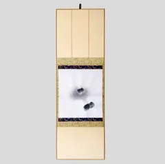 アーテック 大色紙用 掛軸 たとう 42268 （1点） [美術・画材用品]