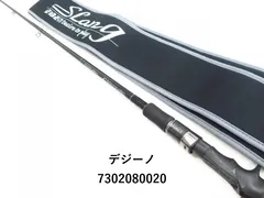 2025年最新】スラング ロッドの人気アイテム - メルカリ