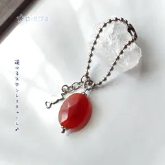 ［c16］使い方いろいろ♪選べるステンレスチャームと天然石のチャーム　カーネリアン/オレンジ/ステンレス/シンプル
