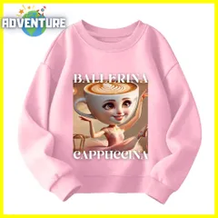 トゥントゥントゥンサフール 長袖 ロンT カットソー バレリーナカプチーナ バレリーナカプチーノ 110 120 130 140 150 キッズ ピンク 女の子トップス 服 Tシャツ イタリアンブレインロット 子供 tst18 KK