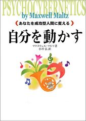 ゴアグラインド 7枚 セット ゴアグラインドガイドブック 激安大セール