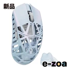 2025年最新】WLMouse beastx 8kの人気アイテム - メルカリ