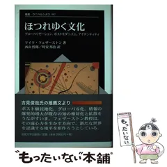 2024年最新】あいでんてぃてぃの人気アイテム - メルカリ