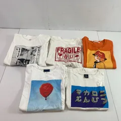 2024年最新】マカロニえんぴつTシャツの人気アイテム - メルカリ