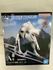 【未開封】A賞 エヴァンゲリオン量産機 一番くじ 新世紀エヴァンゲリオン劇場版 Air/まごころを、君に
