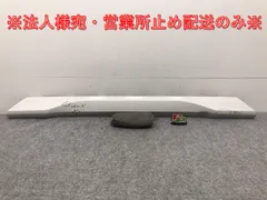 2025年最新】日産デイズ バンパーの人気アイテム - メルカリ 2025年最新】日産デイズ バンパーの人気アイテム - メルカリ