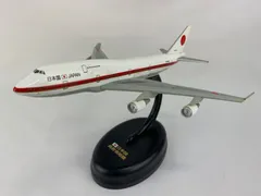 2025年最新】日本国政府専用機の人気アイテム - メルカリ