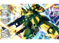 MG 1/100 PMX-003 ジ・O 機動戦士Zガンダム - メルカリ