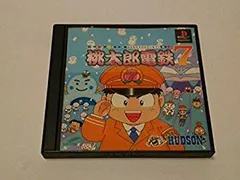 桃太郎伝説 p706p5g 楽天市場】【中古】【非常に良い】桃太郎伝説 p706p5g : ドリ