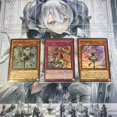 遊戯王 RING OF DESTRUCTION 破壊輪 アジア 英語 1st - メルカリ