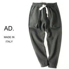 dr086●S●M●L●XL●選択可●ミラノの街着ブランド●超テーパードで、脚長効果！●今季新作●アウトポケットジョガーパンツ●メンズ