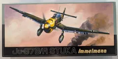 フジミ1/72航空機プラモデル4点まとめ売り 2025年最新】フジミ F－4 1/72の人気アイテム - メルカリ