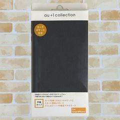 Android/iOS共用／手帳型マルチケース／ブラック×ブラック R04C063K