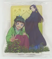 薬屋のひとりごと season1 BD全巻購入アニメイト特典 アクリルスタンド(猫猫・壬氏)