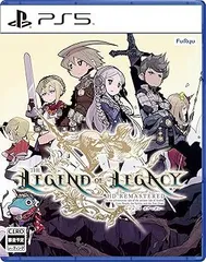 【中古】(非常に良い)【PS5】レジェンド オブ レガシー HDリマスター