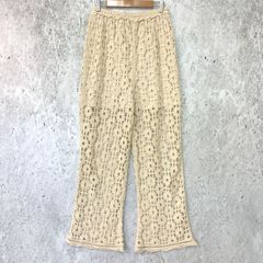 coca コカ かぎ 編み パンツ IVORI LONGサイズ □〇