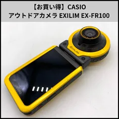 2025年最新】casio ex-fr100の人気アイテム - メルカリ