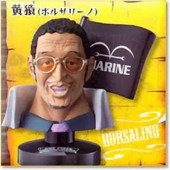 2025年最新】グレートディープコレクションの人気アイテム