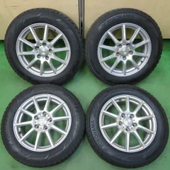 A535 AIRNOVA ◆サイズ◆　16インチ　6J 　5H A535 AIRNOVA ◇サイズ◇16インチ6J 5H