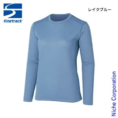 【新品】 ファイントラック  ラミースピンエアロングスリーブ ウィメンズ FMW0251 ウェア トップス Tシャツ インナー ベース ジッパー レディース