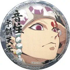 【中古】バッジ・ピンズ 宇髄天元(アップ) 「鬼滅の刃 キャラクター絵巻カフェ in ufotable Cafe 第四期 くじ引き44mm缶バッジ 宇髄天元ver.」