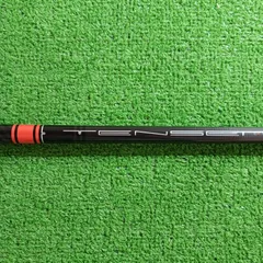 2025年最新】tensei ck pro orange キャロウェイの人気アイテム