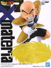 ドラゴンボール フィギュア ジーマテリア Gmateria クリリン 気円斬
