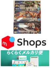 HGBF 戦国アストレイ　ガンダムフェニーチェリナーシタ　ウイングガンダムゼロ炎