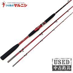 187 落とし込みロッド 船竿 シーマスタッグ 200 - メルカリ