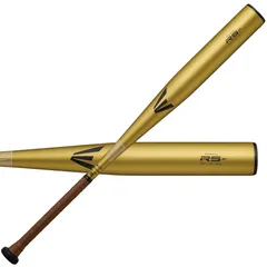 2025年最新】イーストン バット硬式の人気アイテム - メルカリ