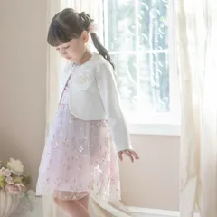 【ピンク】刺繍チュールとポンチボレロのアンサンブル TAK キャサリンコテージ