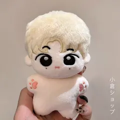 2025年最新】nct マスターの人気アイテム - メルカリ