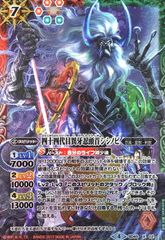 Item thumbnail for item a3062b5f-aeed-4c4b-a918-01fbb9f2ddc2