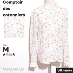 ☆美品☆ Comptoir des cotonniers コントワーデコトニエ トップス