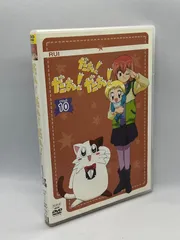 Amazon.co.jp: だぁ!だぁ!だぁ! サントラ: ミュージック