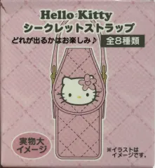 ハローキティ キルト ミニチュア シークレット ストラップ キーホルダー