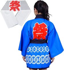 Item thumbnail for item 7dc673e2-3340-4543-b26c-304c02f55f8d