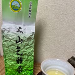 【台湾好茶】【青茶】坪林 特級 文山包種茶（ブンサンホウシュチャ）150g 特売